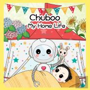 Chuboo