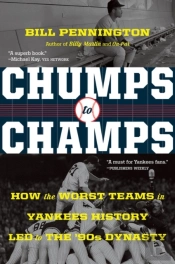 Chumps To Champs