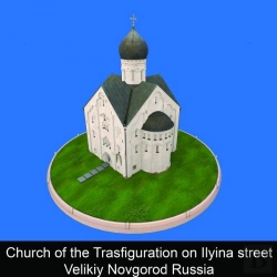 Bertrand.pt - Church Of The Trasfiguration On Ilyina Street Velikiy Novgorod Russia