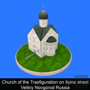 Church Of The Trasfiguration On Ilyina Street Velikiy Novgorod Russia