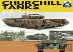 Churchill Tanks