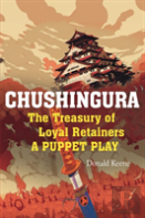 Chushingura