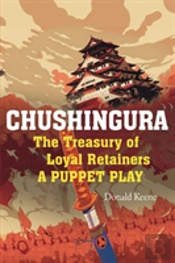 Chushingura