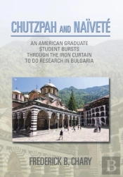 Chutzpah And Na Vet : An American Gradua