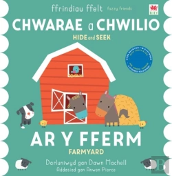 Bertrand.pt - Chwarae A Chwilio: Ar Y Fferm / Hide And Seek: On The Farm