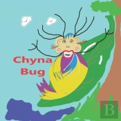 Chyna Bug: Journey To Animal World