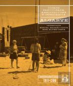 Cidade Participada: Arquitectura e Democracia - 4