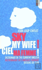 Ciel Ma Femme