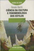Ciência da Cultura e Fenomenologia dos Estilos