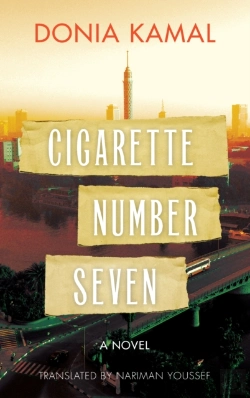 Bertrand.pt - Cigarette Number Seven