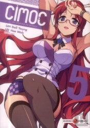 Cimoc ; Les Dessous Du Manga T.5