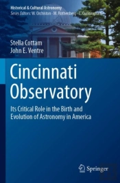 Cincinnati Observatory