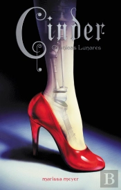 Cinder