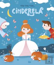 Cinderela