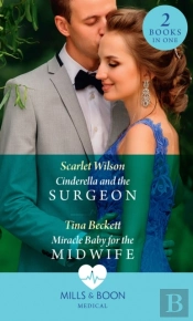 Cinderella & Surgeon  Mirac Eb