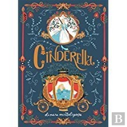 Bertrand.pt - Cinderella