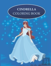 Cindrella Coloring Book