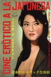 Cine Erótico A La Japonesa