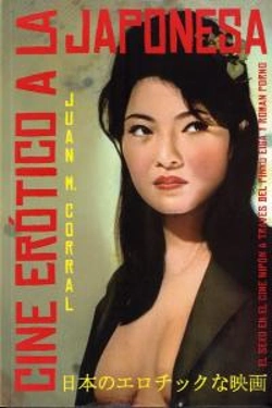 Bertrand.pt - Cine Erótico A La Japonesa