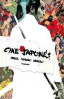 Cine Japonés