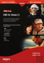 Cine-V.O. Chinois