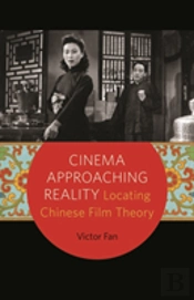 Cinema Approaching Reality