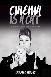 Cinema Is A Cat