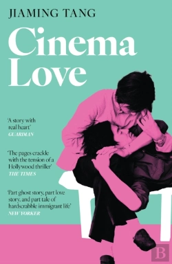 Bertrand.pt - Cinema Love