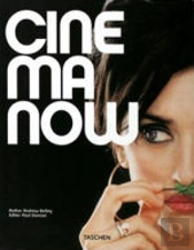 Cinema Now