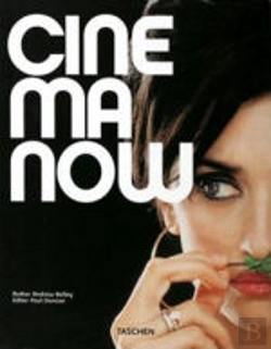 Bertrand.pt - Cinema Now