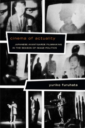 Cinema Of Actuality
