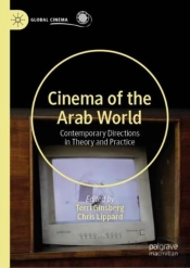 Cinema Of The Arab World
