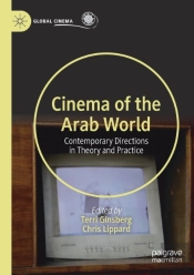Cinema Of The Arab World