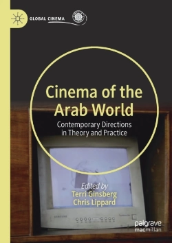 Bertrand.pt - Cinema Of The Arab World