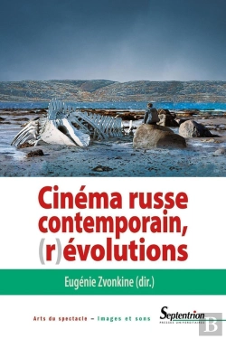 Bertrand.pt - Cinéma Russe Contemporain, (R)Évolutions (Édition 2017)