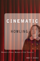 Cinematic Howling