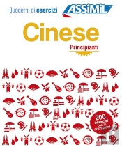 Cinese Principianti