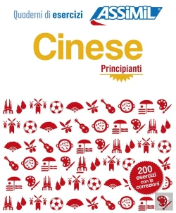 Bertrand.pt - Cinese Principianti