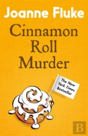 Cinnamon Roll Murder (Hannah Swensen Mysteries, Book 15)