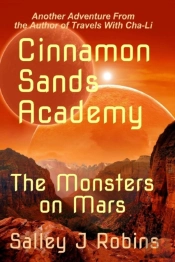 Cinnamon Sands Academy: The Monsters On