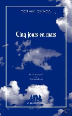 Bertrand.pt - Cinq Jours En Mars