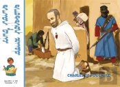 Cinq Pains Deux Poissons 147 -  Charles De Foucauld