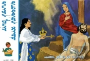 Cinq Pains Deux Poissons 148 -  Marie, Reine De France