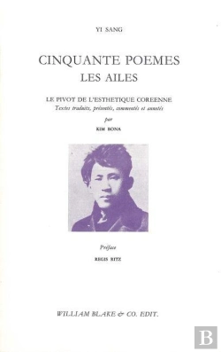 Bertrand.pt - Cinquante Poèmes : Les Ailes