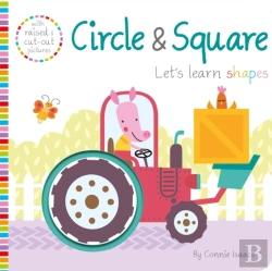 Bertrand.pt - Circle & Square