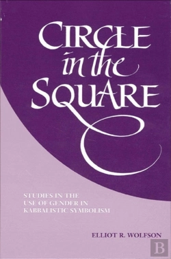 Bertrand.pt - Circle In The Square
