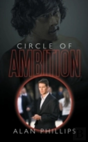 Circle Of Ambition