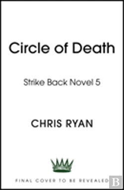 Bertrand.pt - Circle Of Death