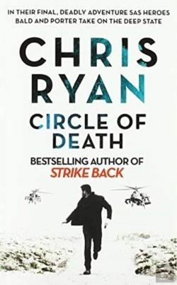 Bertrand.pt - Circle Of Death