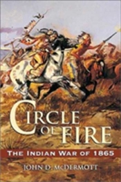 Circle Of Fire